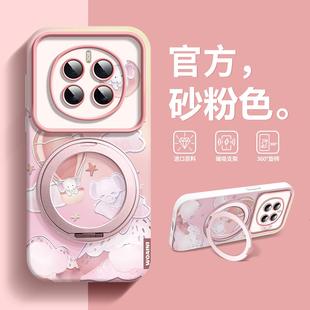 magic7pro硅胶软外壳honormg7全包7por防摔旋转支架女生2025夏 自带旋转支架适用荣耀magic7手机壳卡通新款
