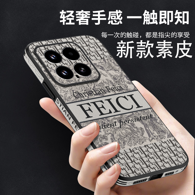 适用小米15手机壳xiaomi15pro全包mi15ultra防摔男女高级潮牌保护套女潮男个性网红超薄新款时尚情侣