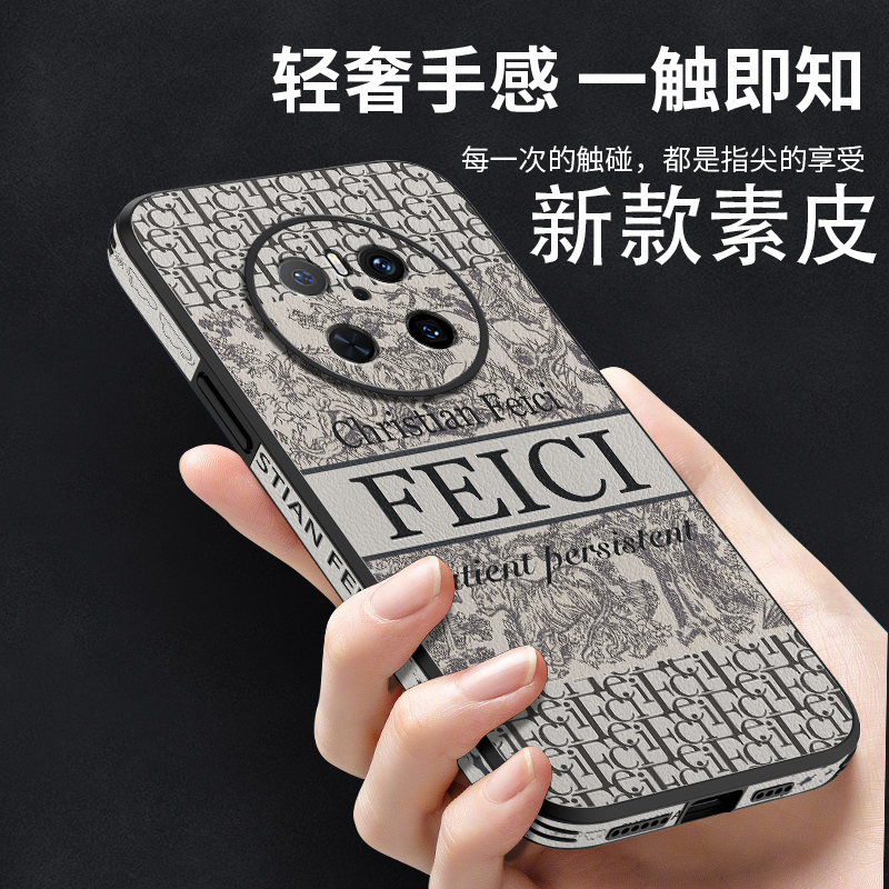 适用华为mate70手机壳华为mate70pro全包huaweimate70rs防摔男女高级潮牌保护套超薄新款潮女情侣网红男个性