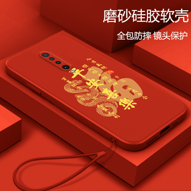 好看/防摔/耐脏/防滑/