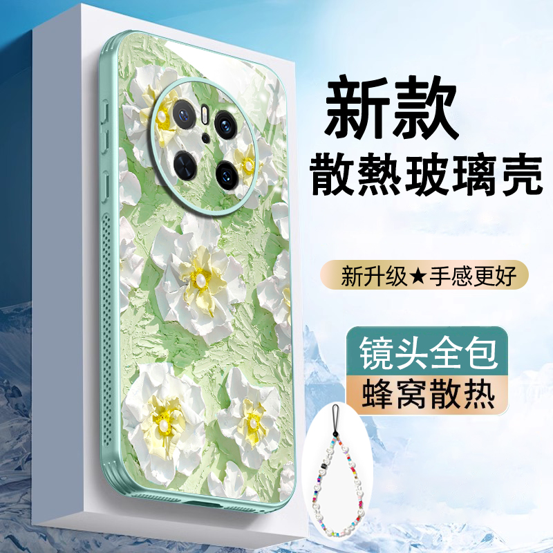 撒热设计，带镜头膜。高级质感