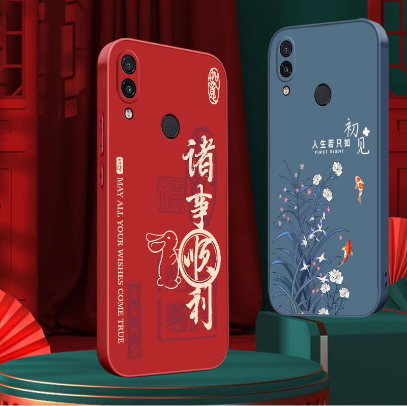 适用红米note8手机壳redminote7硅胶m1901f7c软壳hm中国风m1901f7be女