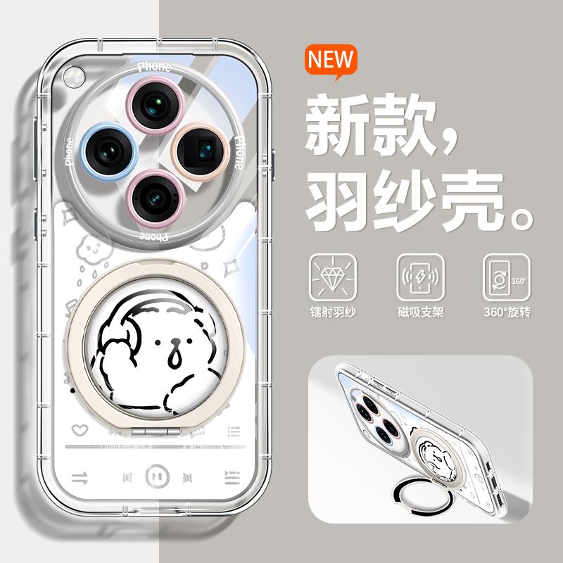 ins风音乐萌宠适用OPPOfindx8手机壳日系FINDX8pro耐摔气囊全包防摔支架ultra女款可爱小狗x8s硅胶抗指纹