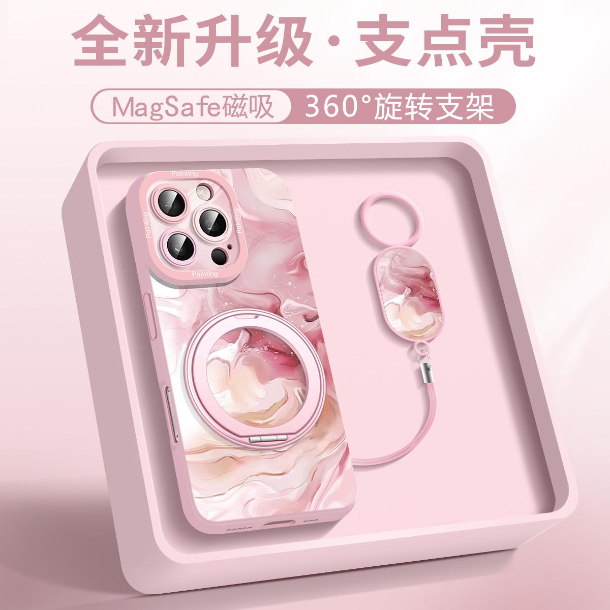 适用iPhone16手机壳新款苹果14promax水墨艺术15Pro高级创意16e男13p女12硅胶11小众支架16pro防摔软壳15p