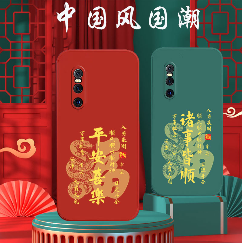 好看/防摔/耐脏/防滑/