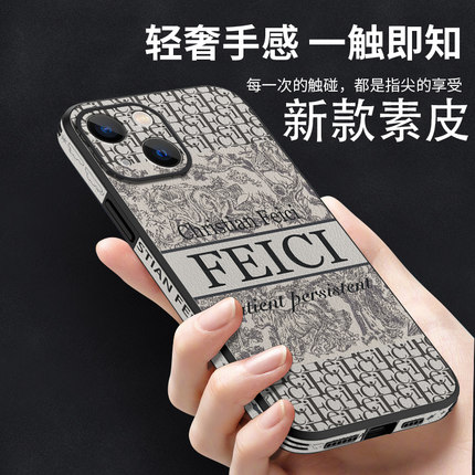 适用苹果13手机壳A2644全包A2634防摔13/苹果13promax/苹果13pro/苹果13mini男女A2639高级潮牌保护套创意女