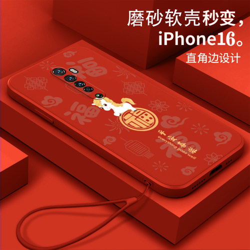 好看/防摔/耐脏/防滑