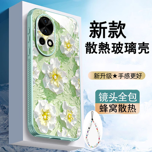 撒热设计，带镜头膜。高级质感