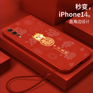 CLT 适用华为p20手机壳华为p20pro硅胶LX2软壳ANE LX1龙年LX3中国风huaweip20青春版 女款 AL00男 AL00全包EML