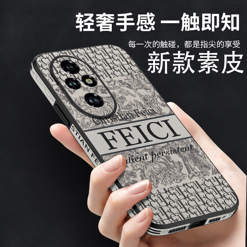 适用华为荣耀200手机壳huawei荣耀200pro全包ELI-AN00防摔ELP-AN00男女高级潮牌保护套女网红创意时尚超薄潮