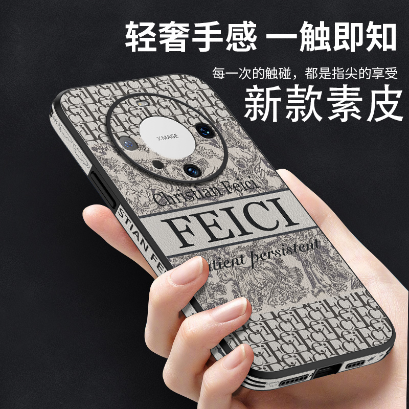 四周贴皮/防摔/耐脏/防滑