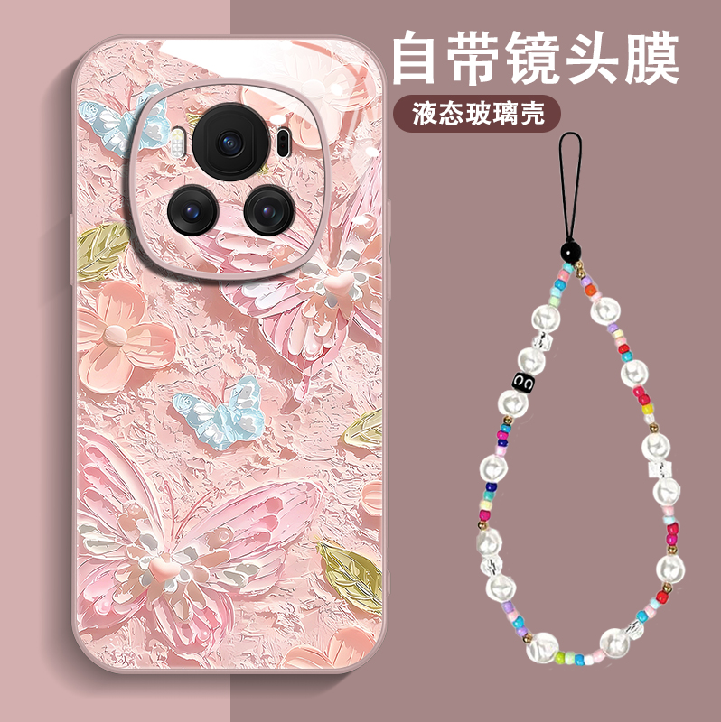自带镜头膜适用华为荣耀magic6手机壳huawei荣耀magic6pro玻璃BVL-AN00全包BVL-AN16防摔magic6pro女款Magic6