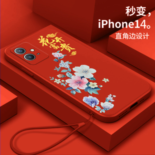 y31s中国风y11女款 y32 y66 y67全包y52s y55s潮y35 适用vivoY33s手机壳Y30硅胶y100软壳y30 y53s套y50 y3s