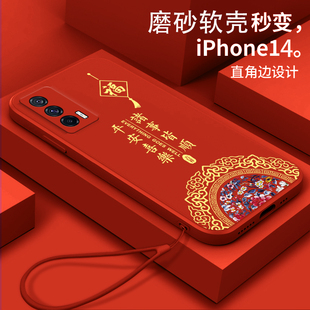 女款 适用vivoiqooneo5手机壳V2118A新款 vivoiqooneo5Se防摔vivoiqooneo5S全包V2055A软壳vioviqooneo5活力版