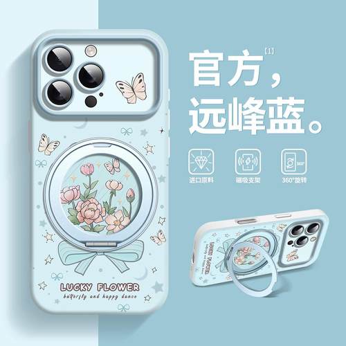 秒变17适用iPhone16手机壳新款12潮流11艺术15promax轻奢小花14好看13Pro镜头全包防摔plus时尚17Pro液态硅胶