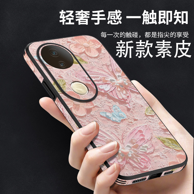 四周贴皮、防汗防滑、高档时尚