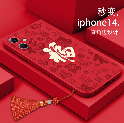 好看/防摔/耐脏/防滑/