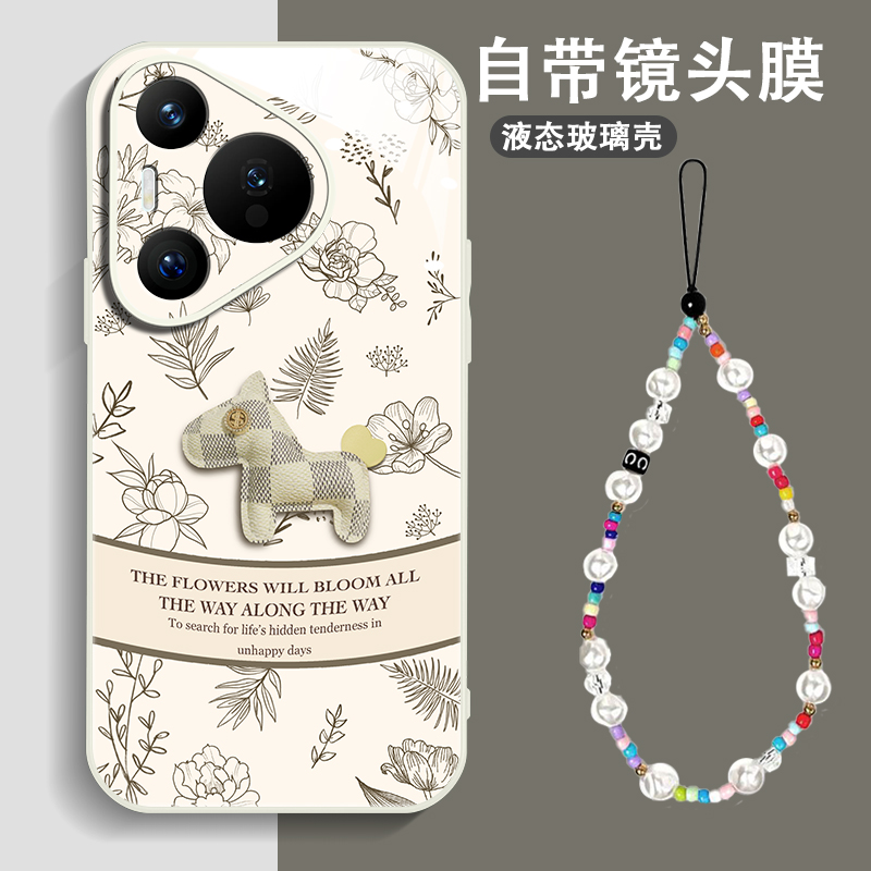 自带镜头膜适用华为pura70手机壳pura70ultra/p30pro/p60/p60pro液态玻璃LNA-AL00潮牌MNA-AL00全包ELS-AN10