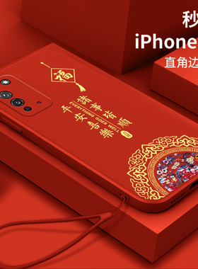 适用华为荣耀X10手机壳kkganoo硅胶x1o软壳honor中国风anoo女hw全包荣耀X10max潮KKG-AN00新年款5g新款x十男