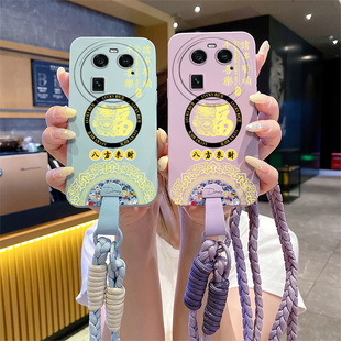 送挂绳适用OPPOFindX6手机壳PGEM10硅胶fnidx6pro软壳opofindx6全包OPPOFindX6Pro防摔PGFM10可斜挎FindX6pr0