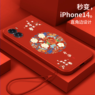 适用华为荣耀x40i手机壳x40硅胶x50软壳x30中国风x30i女x20保护套x20se全包x10防摔x10max创意x30max潮x60i