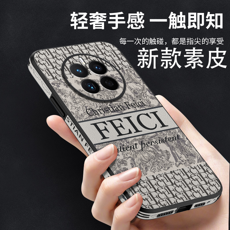 四周贴皮/防摔/耐脏/防滑