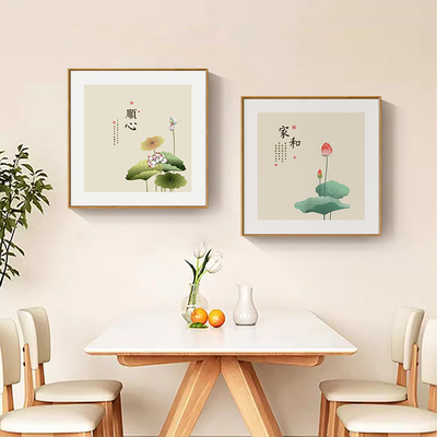 新中式装饰画免打孔餐厅墙面装饰原木风厨房挂画寓意好客厅高级感
