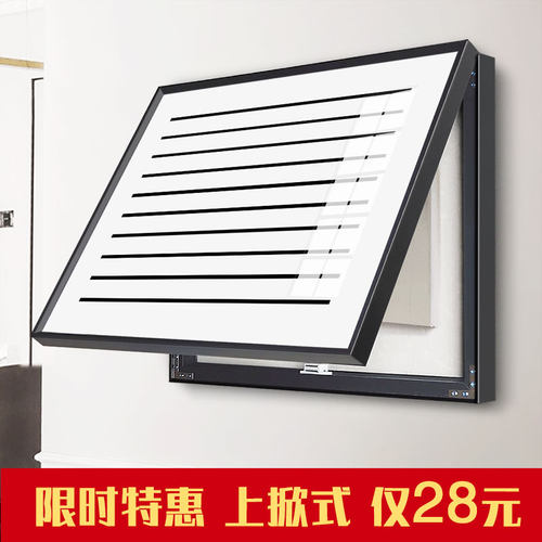 电表箱装饰画遮挡空开多媒体箱