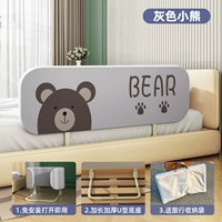 Складная сумка для хранения, с медвежатами, 120см