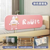 Розовая складная сумка для хранения, 120см