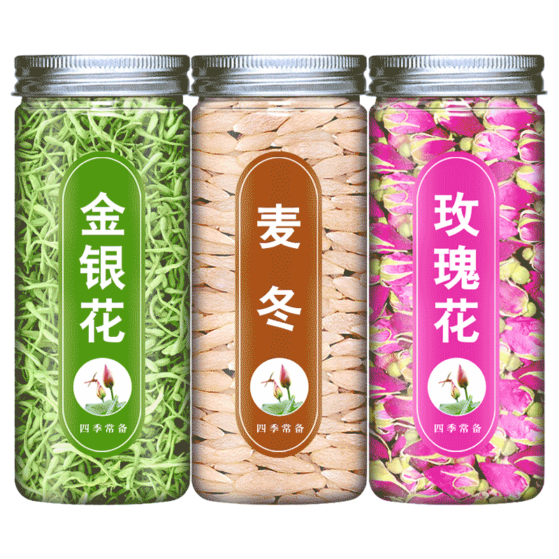 金银花麦冬玫瑰花茶正品