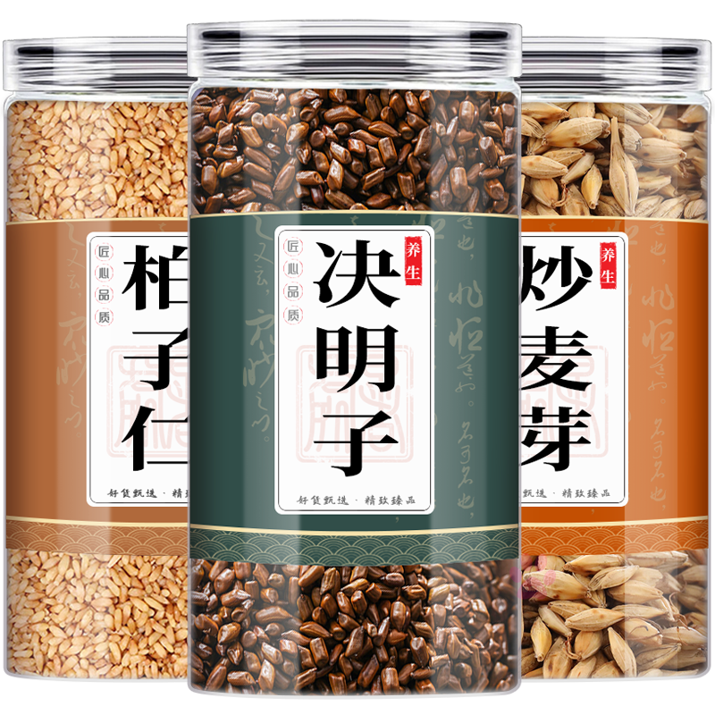 决明子柏子仁炒麦芽泡茶泡水喝