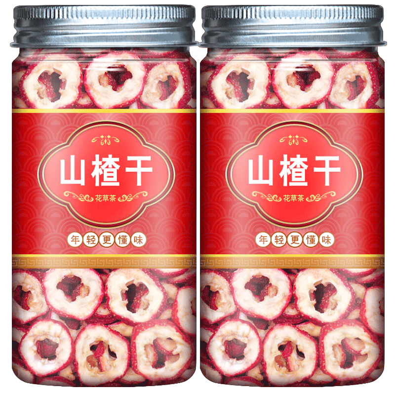 山楂片空心新鲜无核干