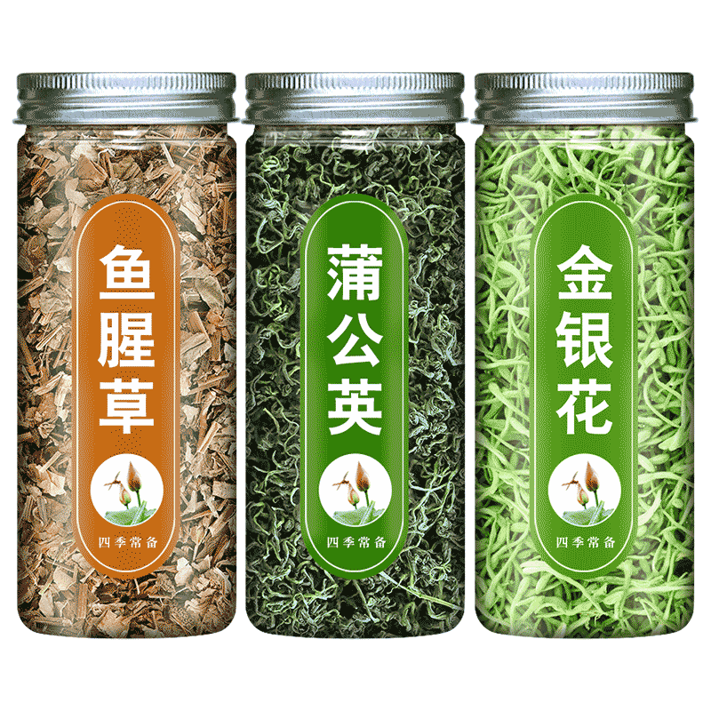 鱼腥草蒲公英金银花茶