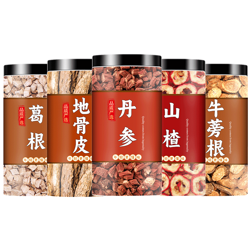 地骨皮葛根丹参山楂牛蒡茶