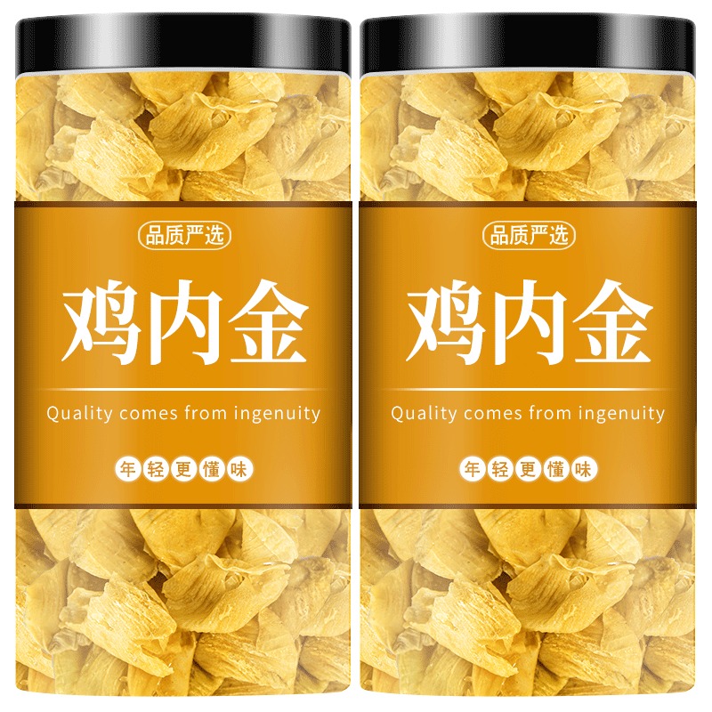 天猫热销鸡内金TOP▁1