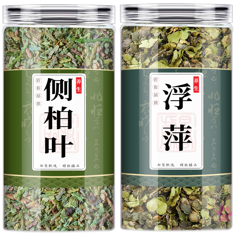 浮萍侧柏叶洗头包发水草药