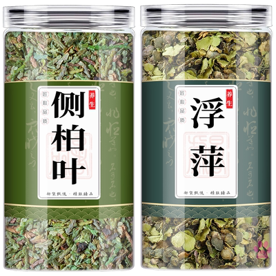 浮萍侧柏叶洗头包发水草药