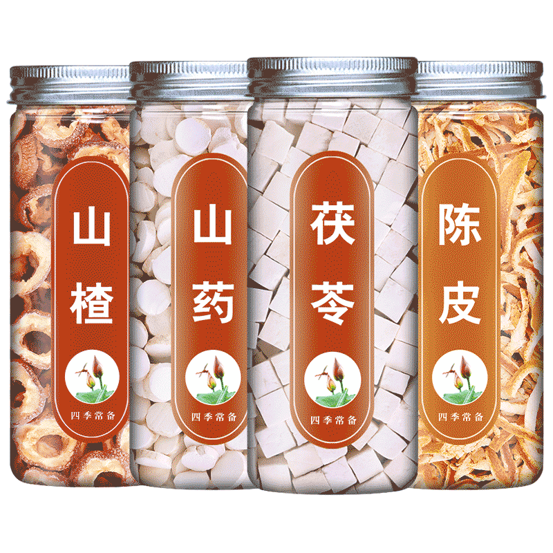 山楂干怀山药茯苓陈皮