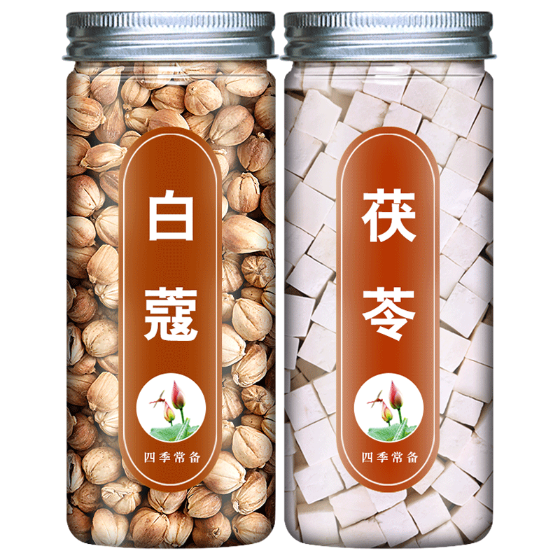 白豆蔻茯苓组合泡水喝