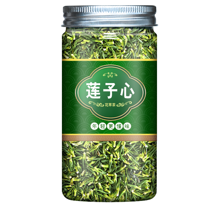 莲子心茶干货特级去火中药