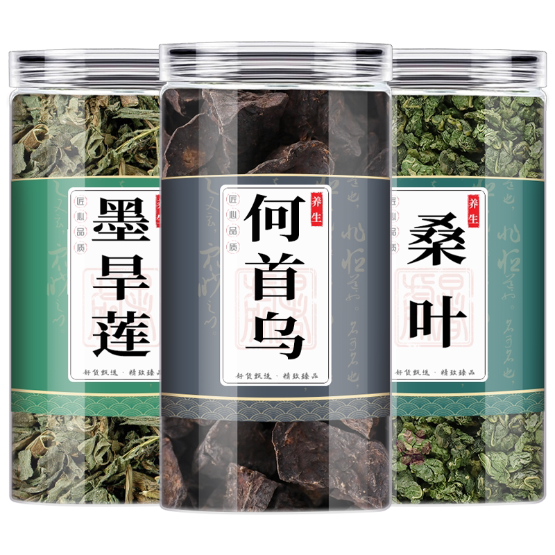 旱莲草20克蒸何首乌20克桑叶15克