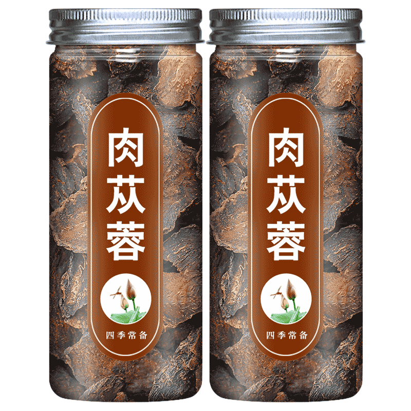 肉苁蓉泡茶男性用中药材正品不特级野生内蒙古旗舰店金锁阳淫羊藿