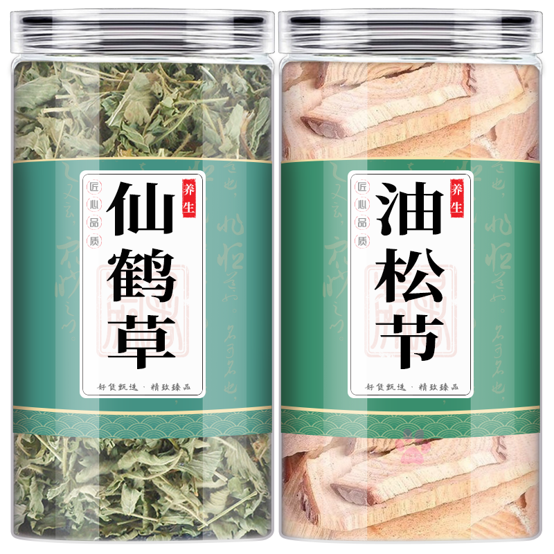 油松节仙鹤草中药材组合茶