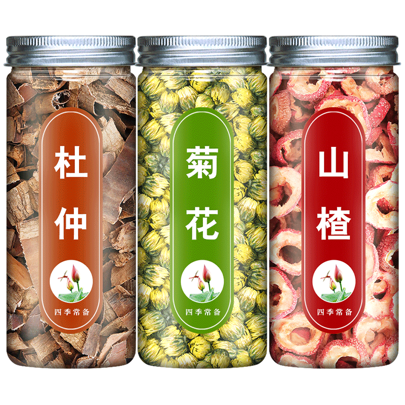 杜仲菊花山楂组合中药材