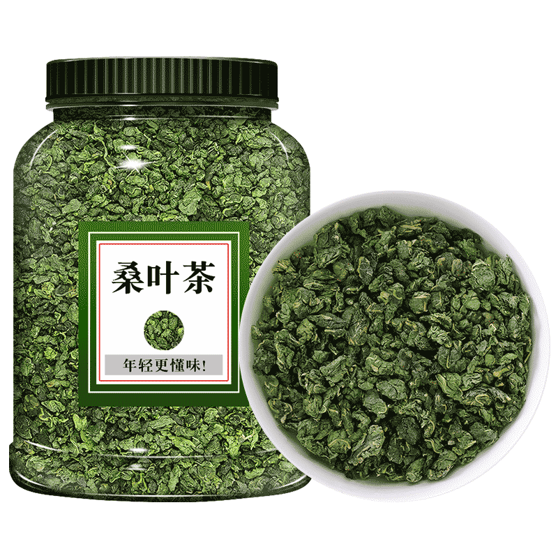 霜桑叶茶500克正品中药材