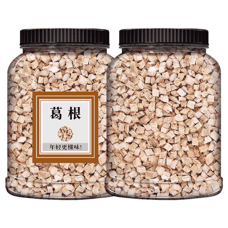 葛根500g克柴葛根纯柴葛根块粉老葛根片中药材天然非特级野生泡茶