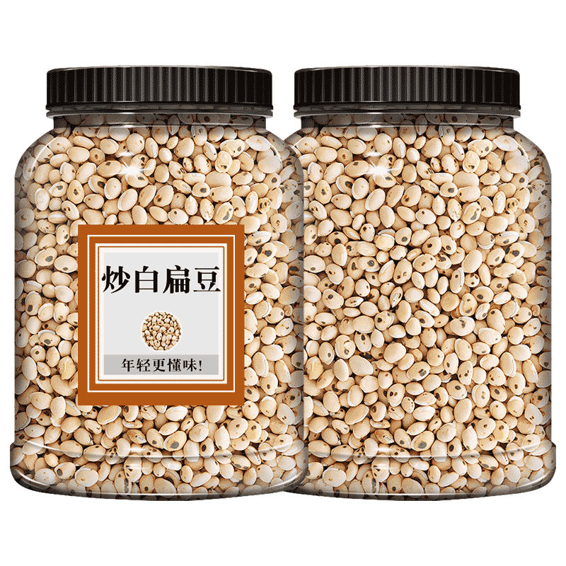 炒白扁豆500g克中药材农家自种正宗炒熟药用白扁豆云南新货熟扁豆