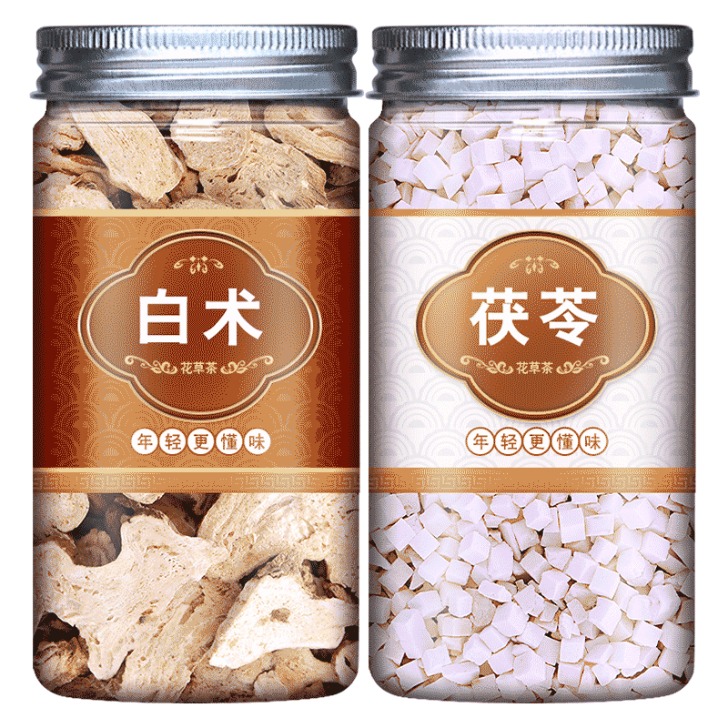 白术茯苓散茯苓白术茶正品中药材包邮非丸非特级野生另售白术甘草