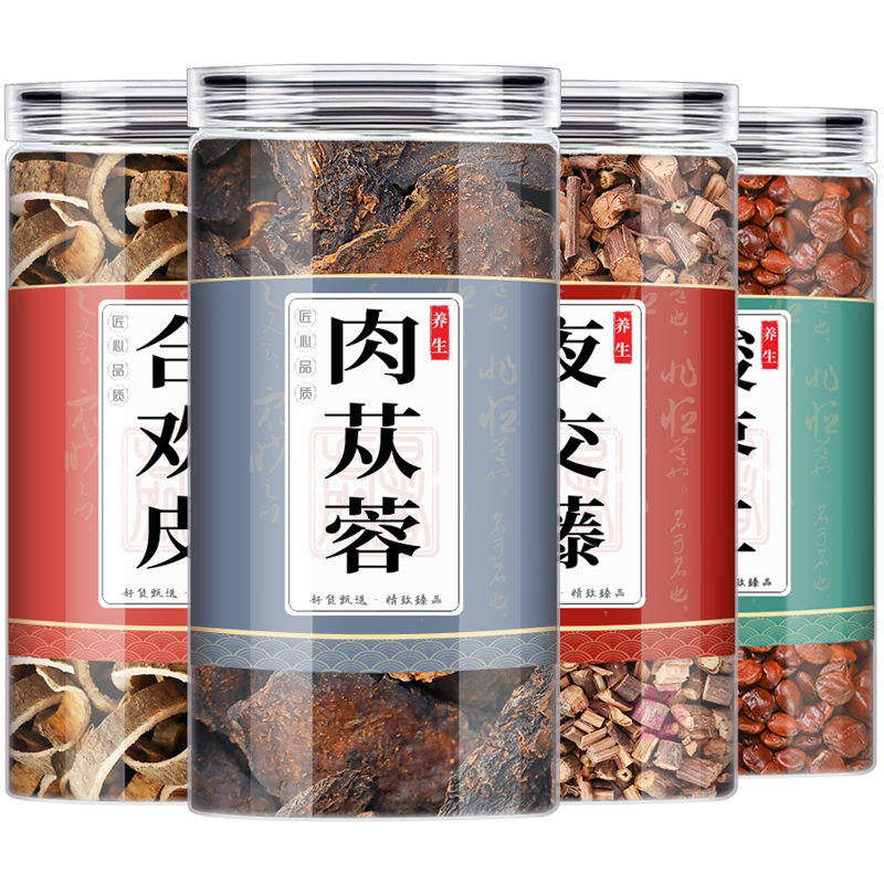 合欢皮大云苍语堂肉苁蓉